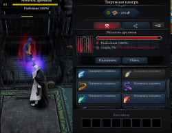Attachment thumbnail