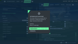 Attachment thumbnail