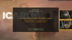 Attachment thumbnail