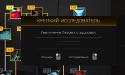 Attachment thumbnail