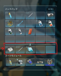 Attachment thumbnail
