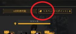 Attachment thumbnail