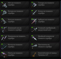 Attachment thumbnail