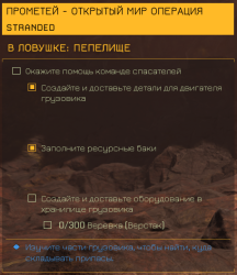 Attachment thumbnail