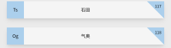 Attachment thumbnail