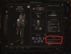 Attachment thumbnail