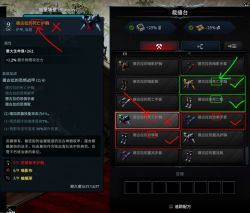 Attachment thumbnail