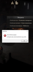 Attachment thumbnail