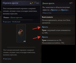 Attachment thumbnail