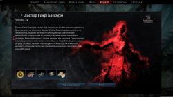 Attachment thumbnail