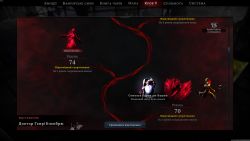 Attachment thumbnail