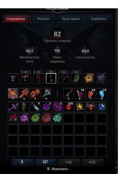 Image thumbnail