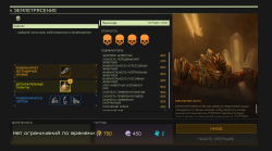 Attachment thumbnail