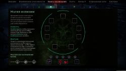 Attachment thumbnail