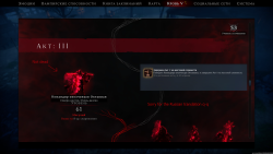 Attachment thumbnail
