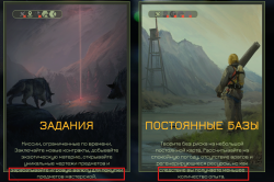 Attachment thumbnail