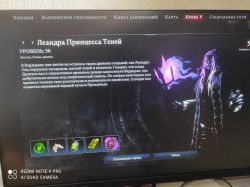 Attachment thumbnail