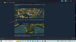 Attachment thumbnail