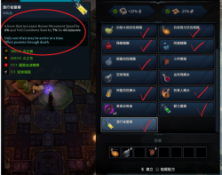 Attachment thumbnail