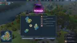 Attachment thumbnail