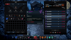 Attachment thumbnail