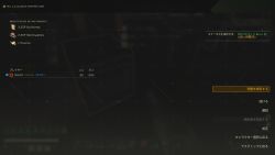 Attachment thumbnail