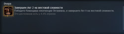 Attachment thumbnail