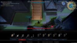 Attachment thumbnail
