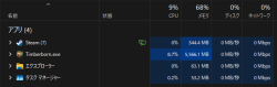 Attachment thumbnail