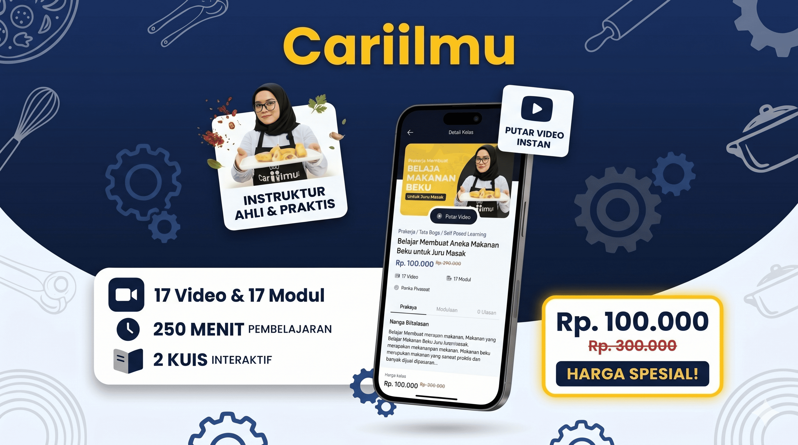Cariilmu app