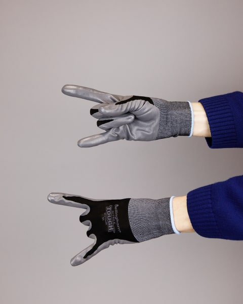 Nitrile Gloves