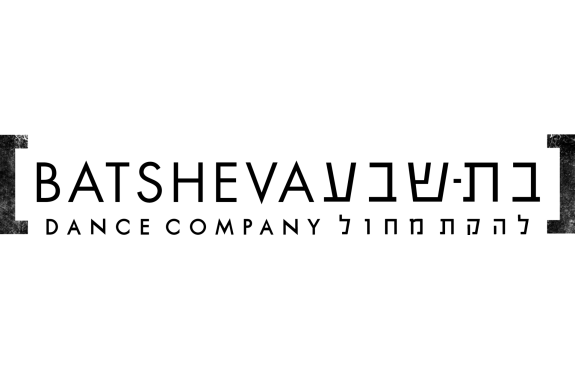 Batsheva Company Logo