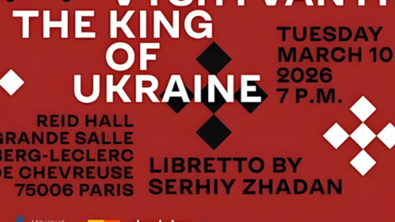 Untitled design - 2026-03-09T120455.973