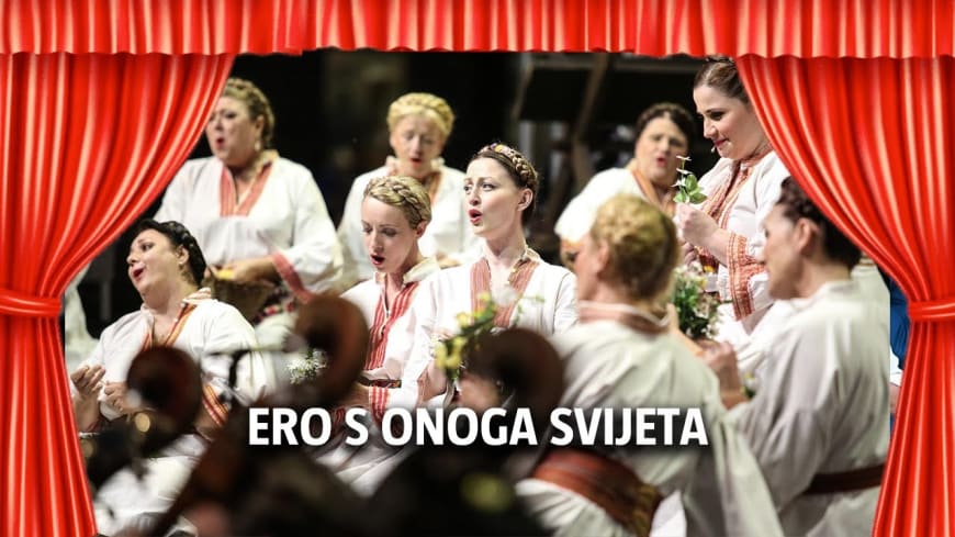 Ero s onoga svijeta