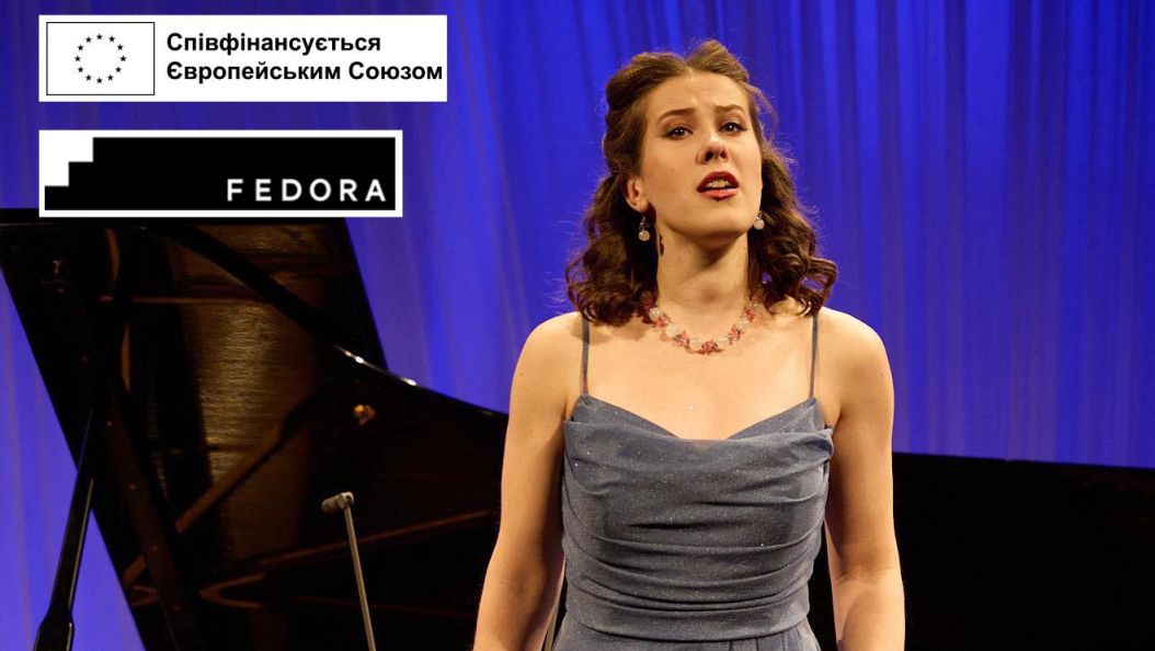 National Operetta of Ukraine - 2