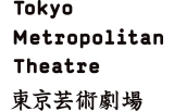 Tokyo Metropolitan Theatre