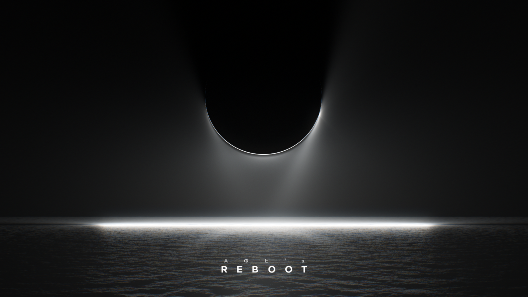 REBOOT