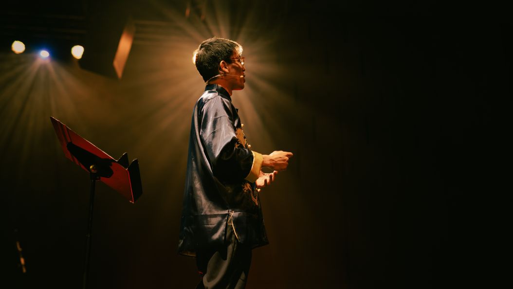 Ye Xian: A Story Untold - 6