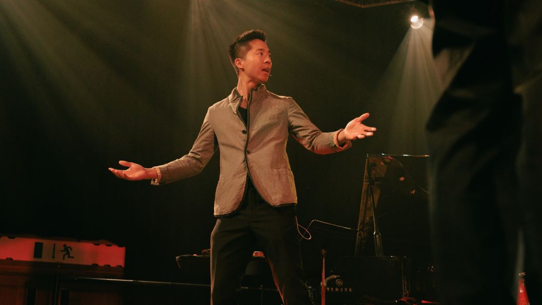 Ye Xian: A Story Untold - 8