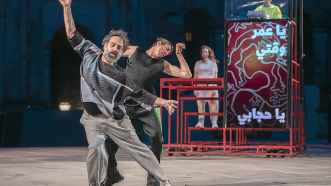 Dance People Premier at Edinburgh Festival - 1 - 5