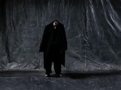 Entity