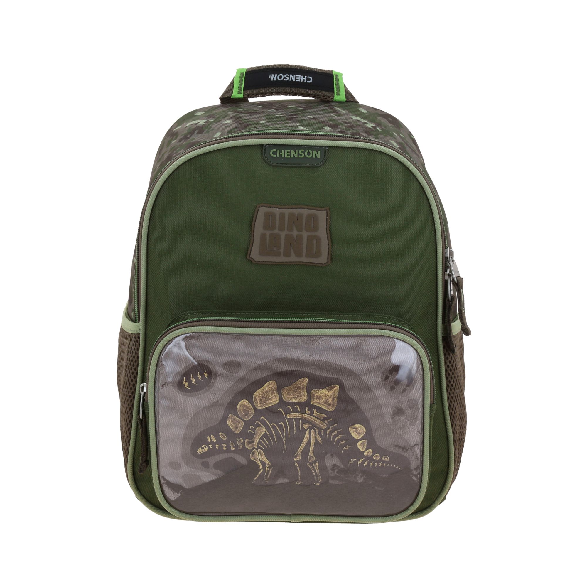 Mochila Preescolar Chenson Xplo