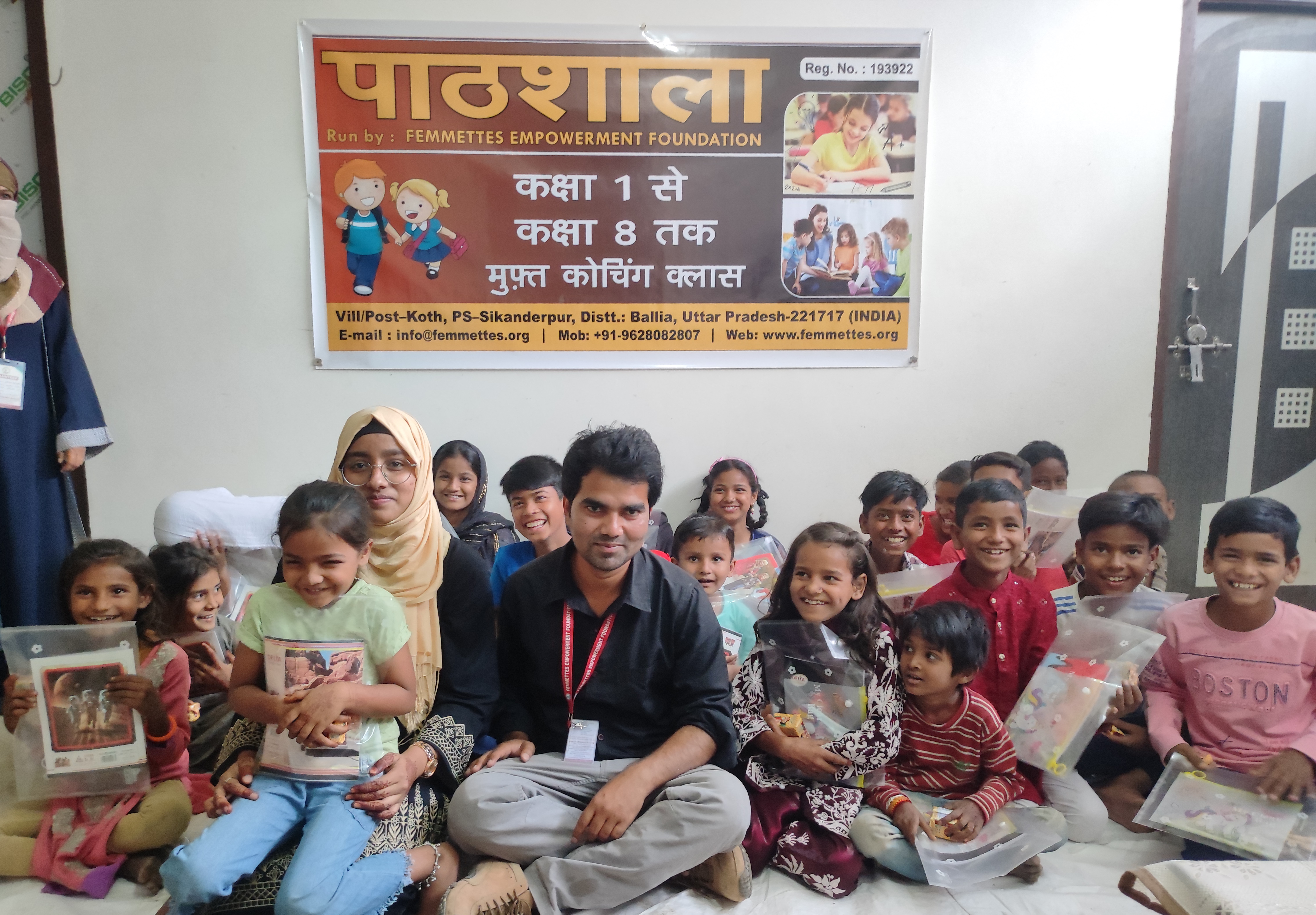 Pathshala: Free Education for Rural Ballia