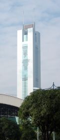 CITIC Plaza