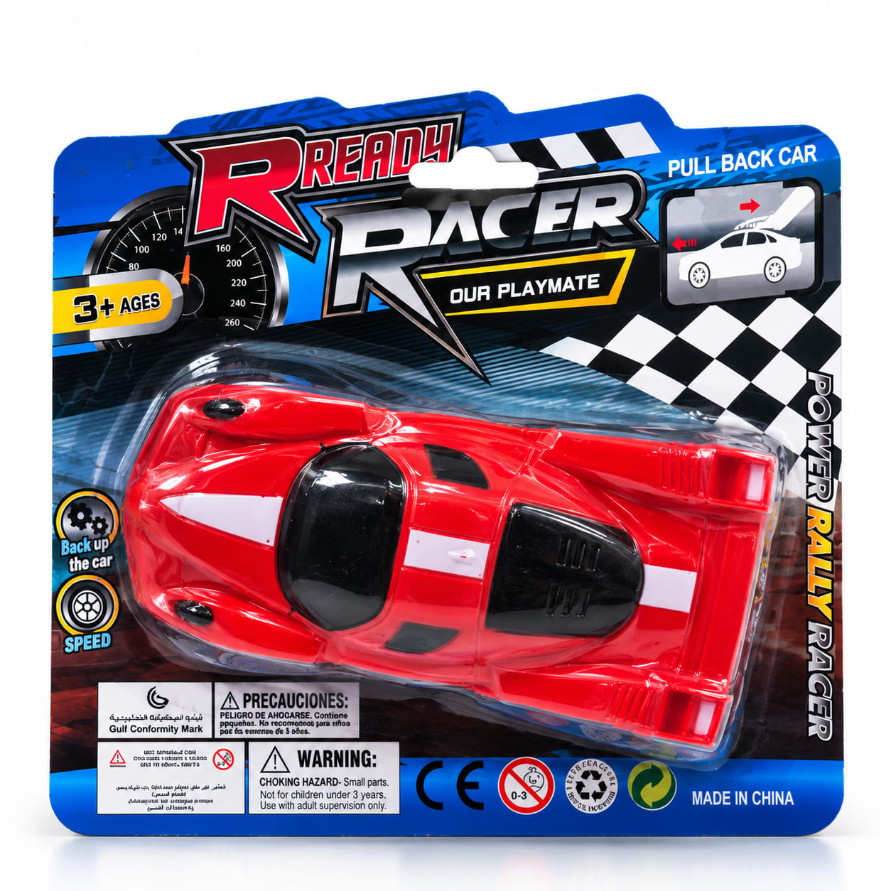 Carro de Carreras Racer de Juguete – Colores Variados, foto 3 de 3
