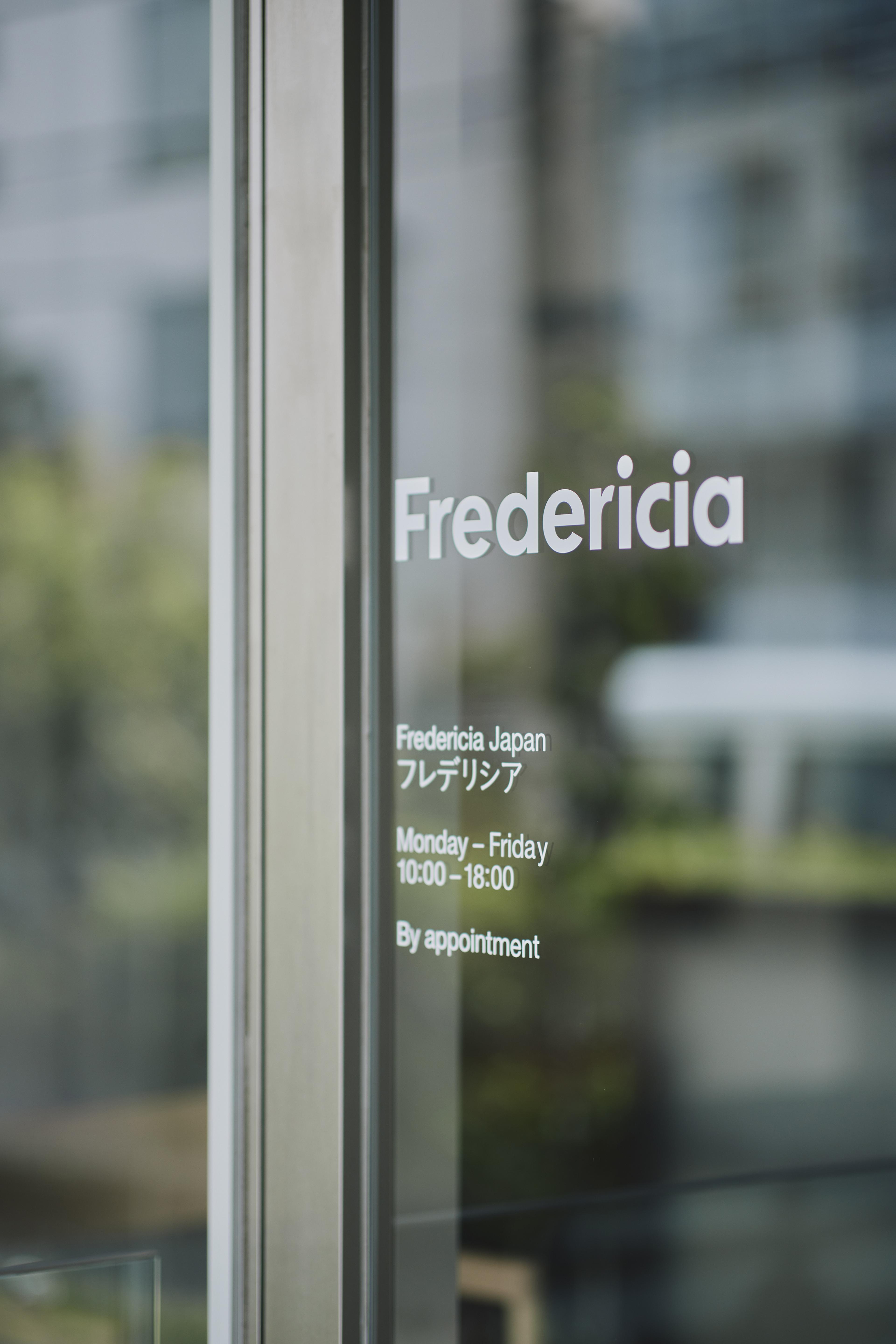 Fredericia Showroom Tokyo Studio Facade