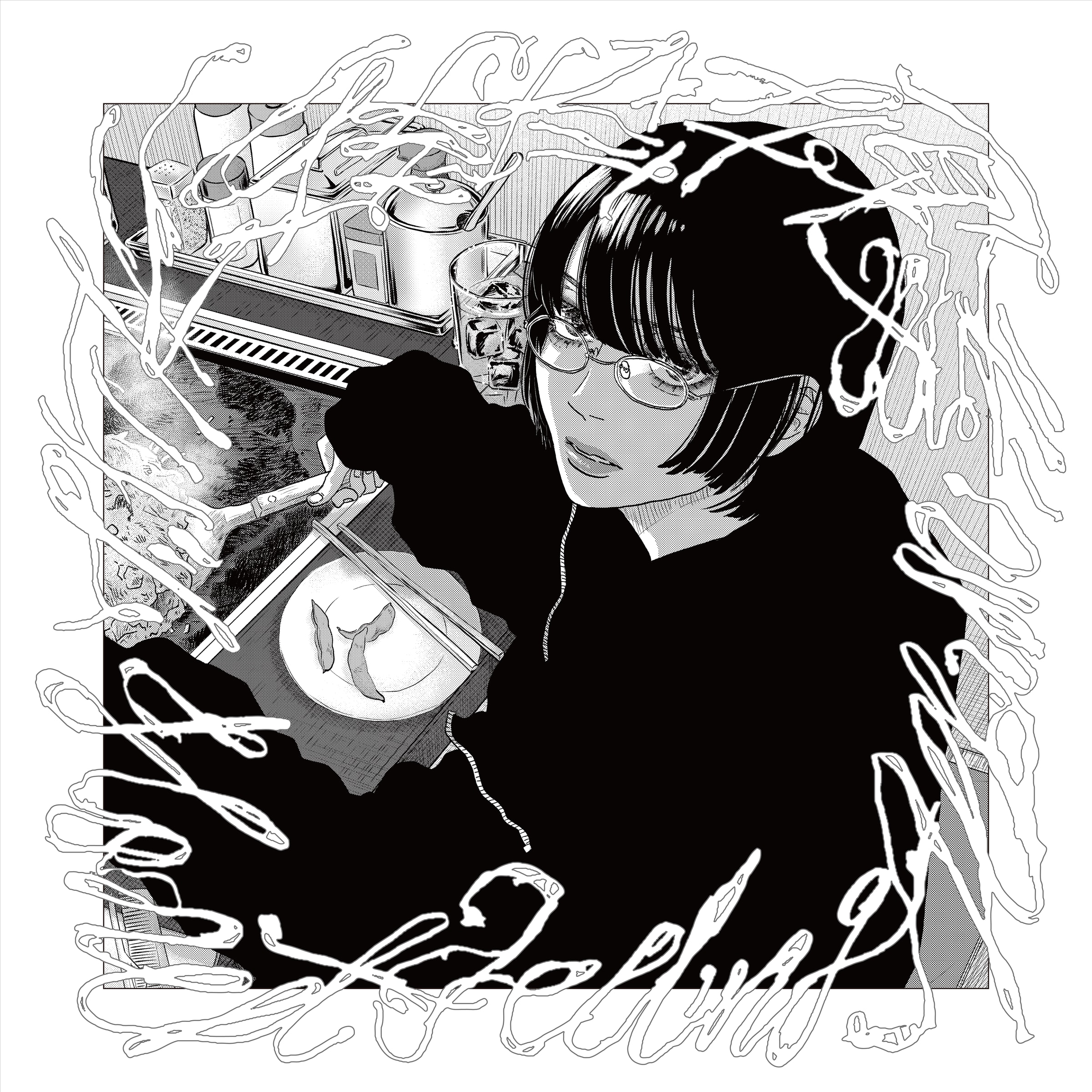 Cover art for Honest Feeling by Hakushi Hasegawa