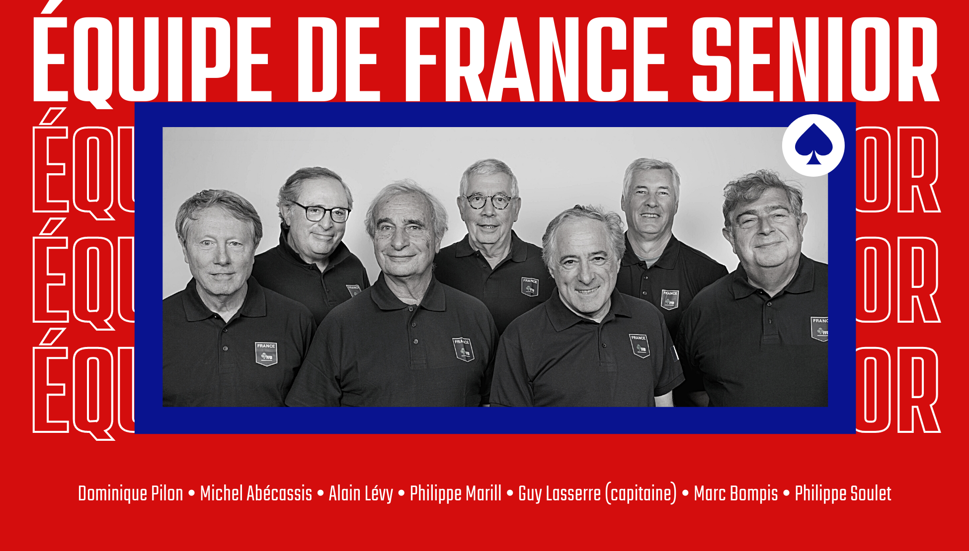 Équipe de France senior.png