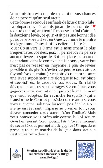 SP781_PERCE_A_JOUR2.jpg