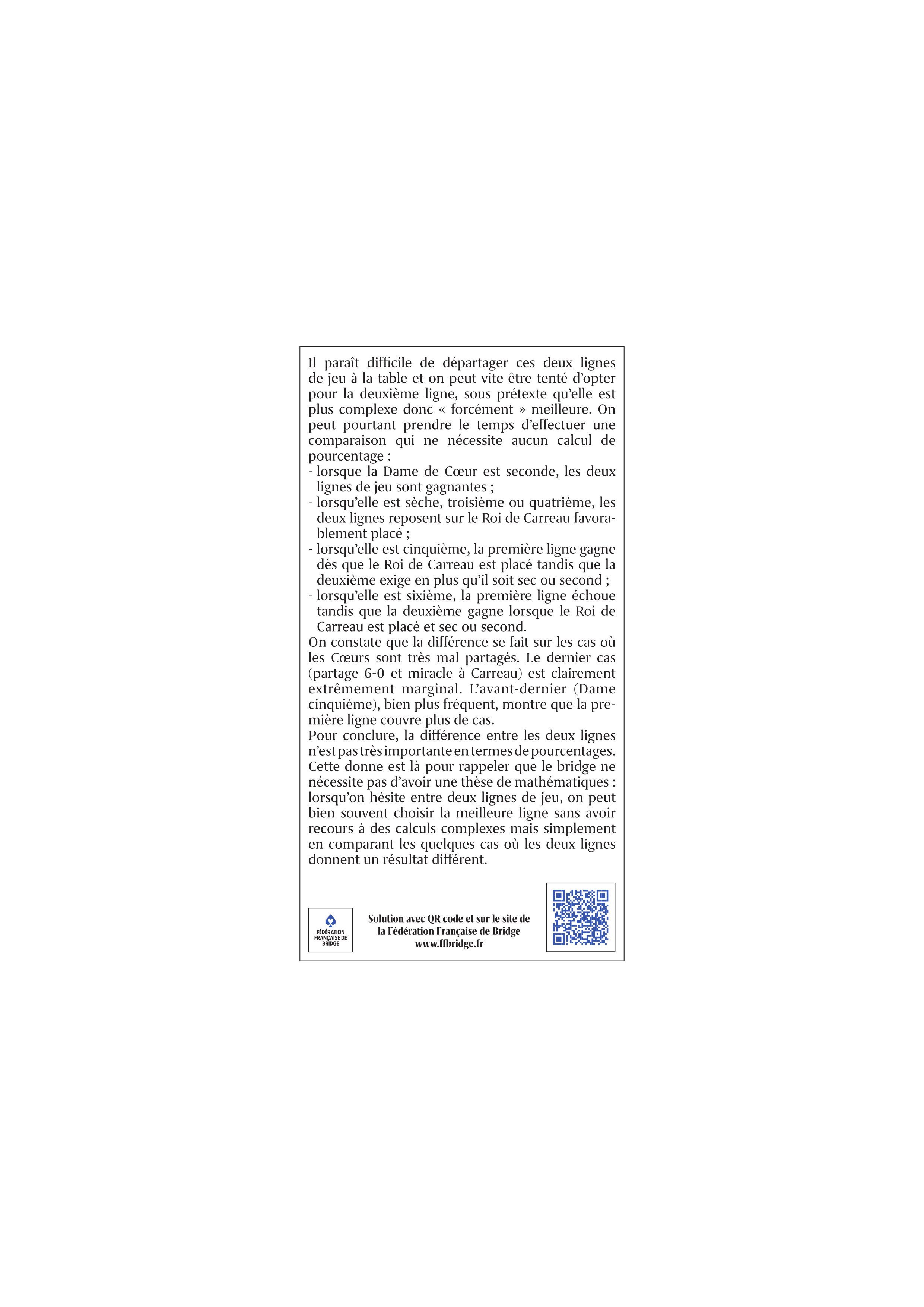 SP785_VIGILANCE_ROUGE2.jpg